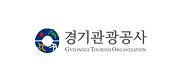 경기관광공사