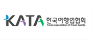 한국여행협회