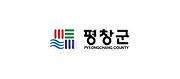 평창군
