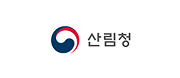 산림청